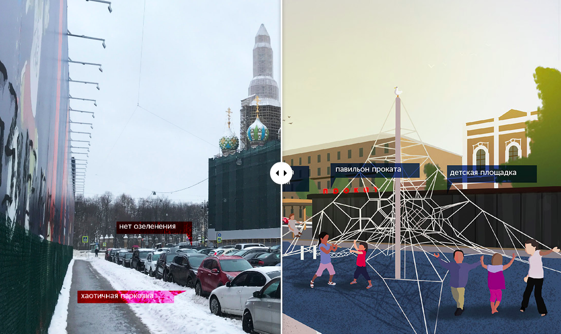 Конюшенная площадь